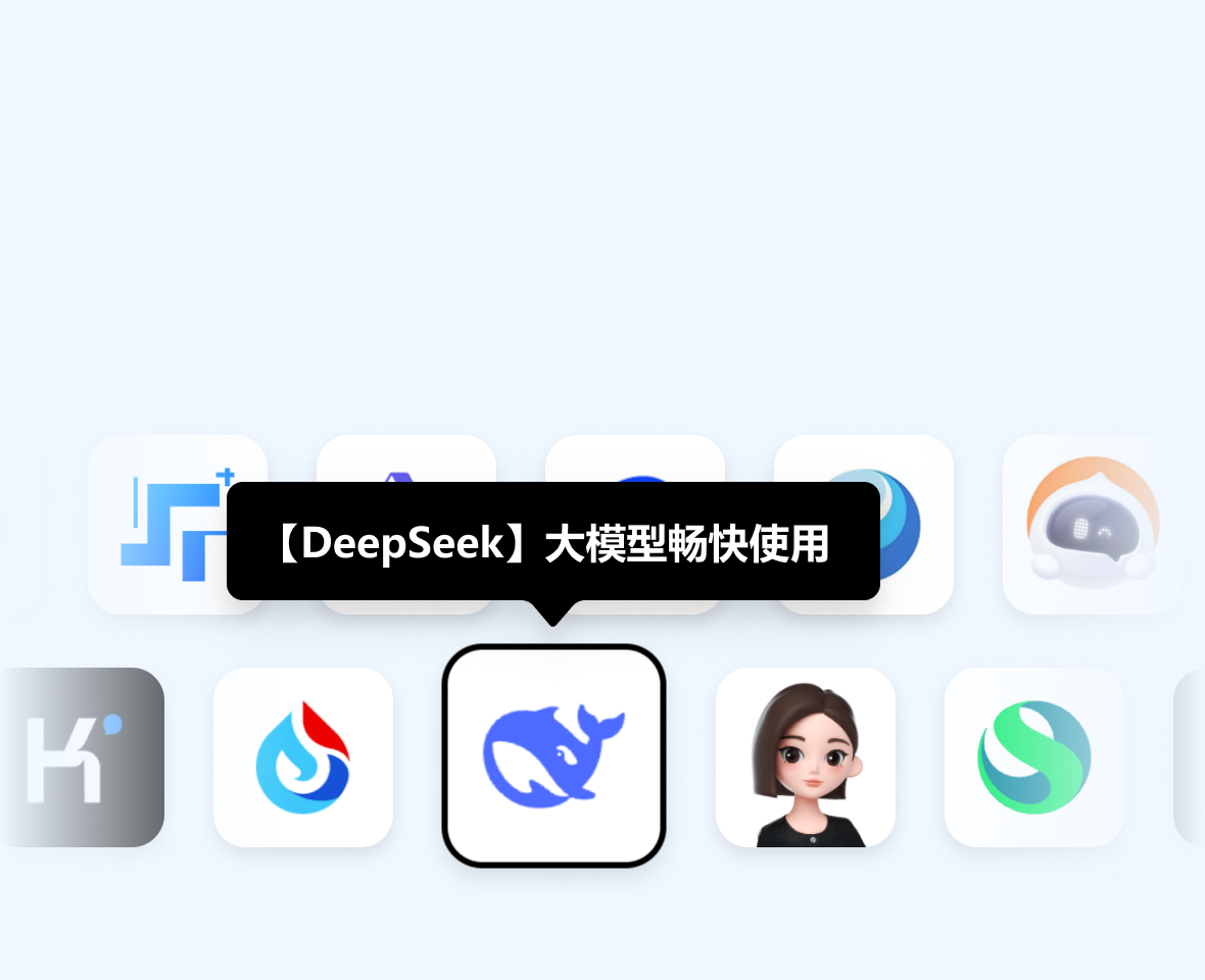 查阅资料